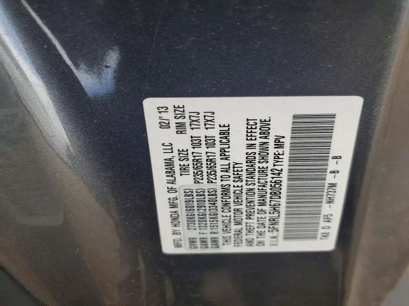 2013 HONDA ODYSSEY EXL  