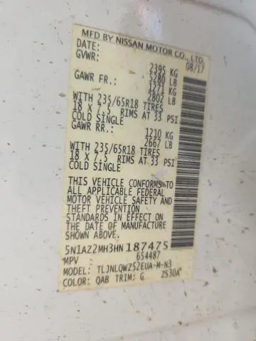 2017 NISSAN MURANO S  