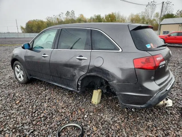 2010 ACURA MDX TECHNOLOGY  