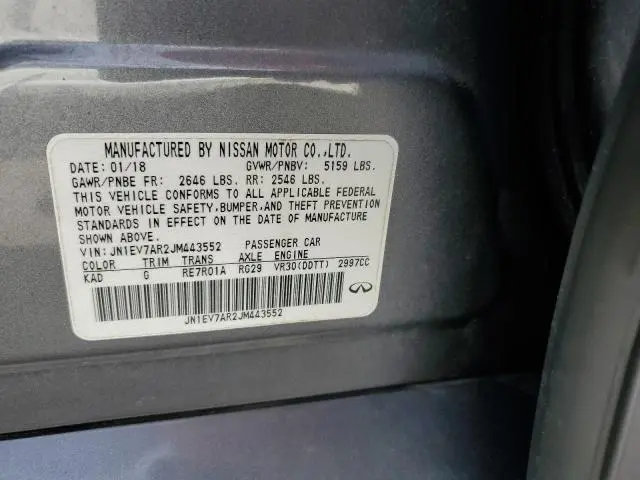 2018 INFINITI Q50 LUXE  