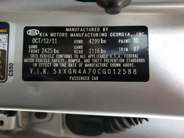2012 KIA OPTIMA EX  
