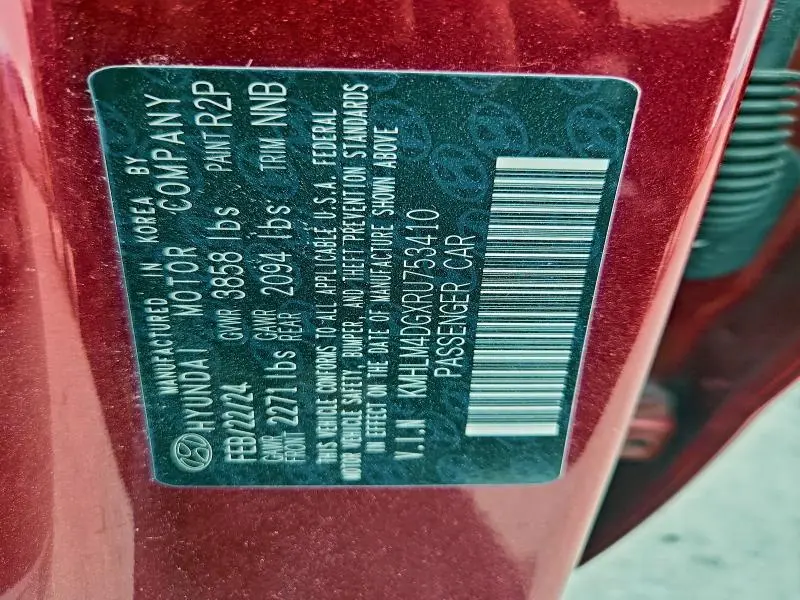 2024 HYUNDAI ELANTRA SEL  