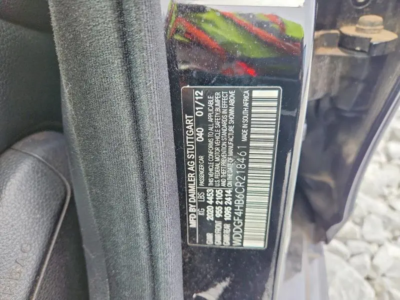 2012 MERCEDES-BENZ C 250  