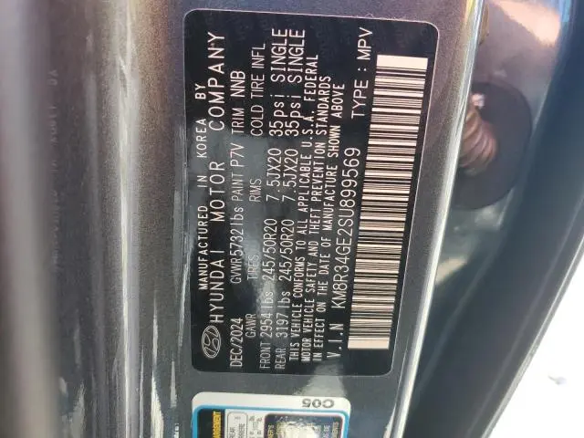 2025 HYUNDAI PALISADE XRT  