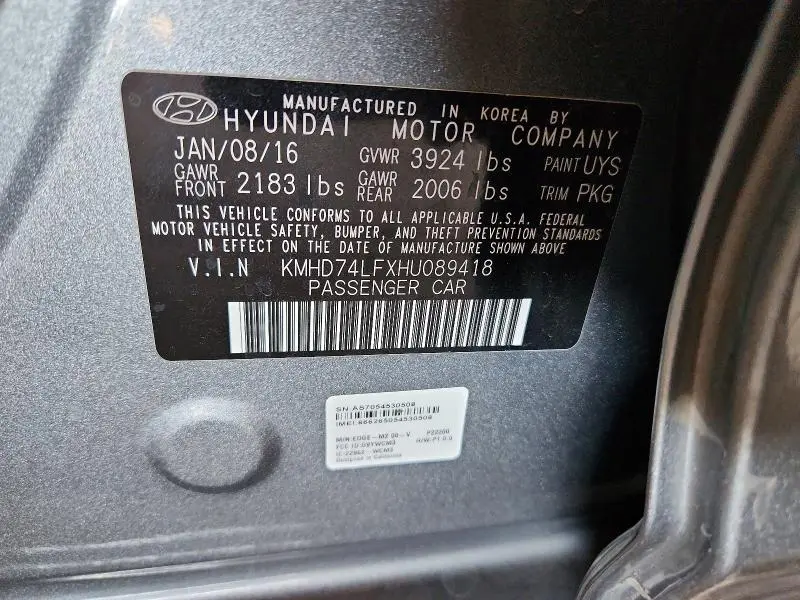 2017 HYUNDAI ELANTRA SE  