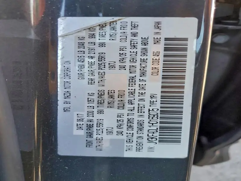 2017 MAZDA CX-5 GRAND TOURING  