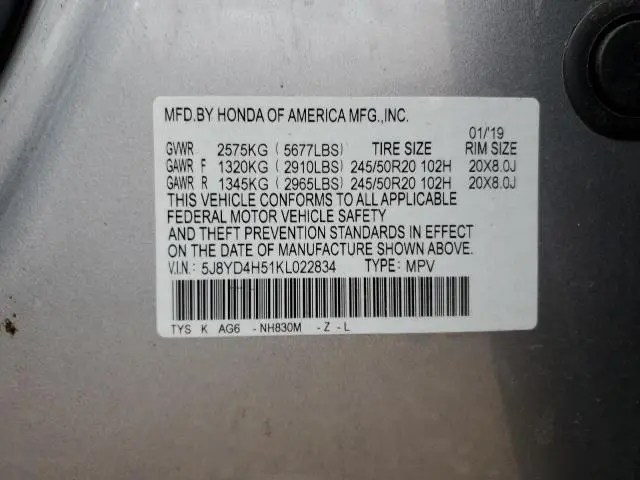 2019 ACURA MDX TECHNOLOGY  