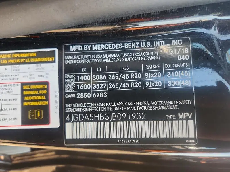 2018 MERCEDES-BENZ GLE 350 4MATIC  
