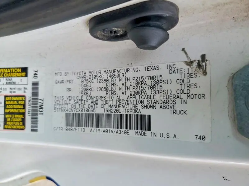 2012 TOYOTA TACOMA BASE  