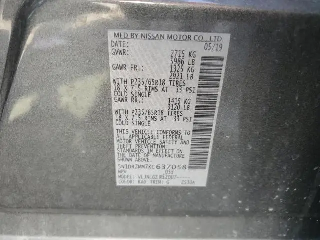 2019 NISSAN PATHFINDER S  