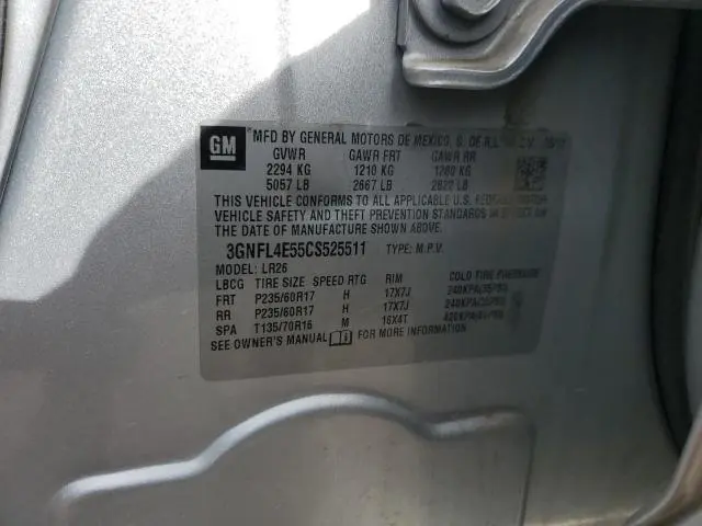 2012 CHEVROLET CAPTIVA SPORT  