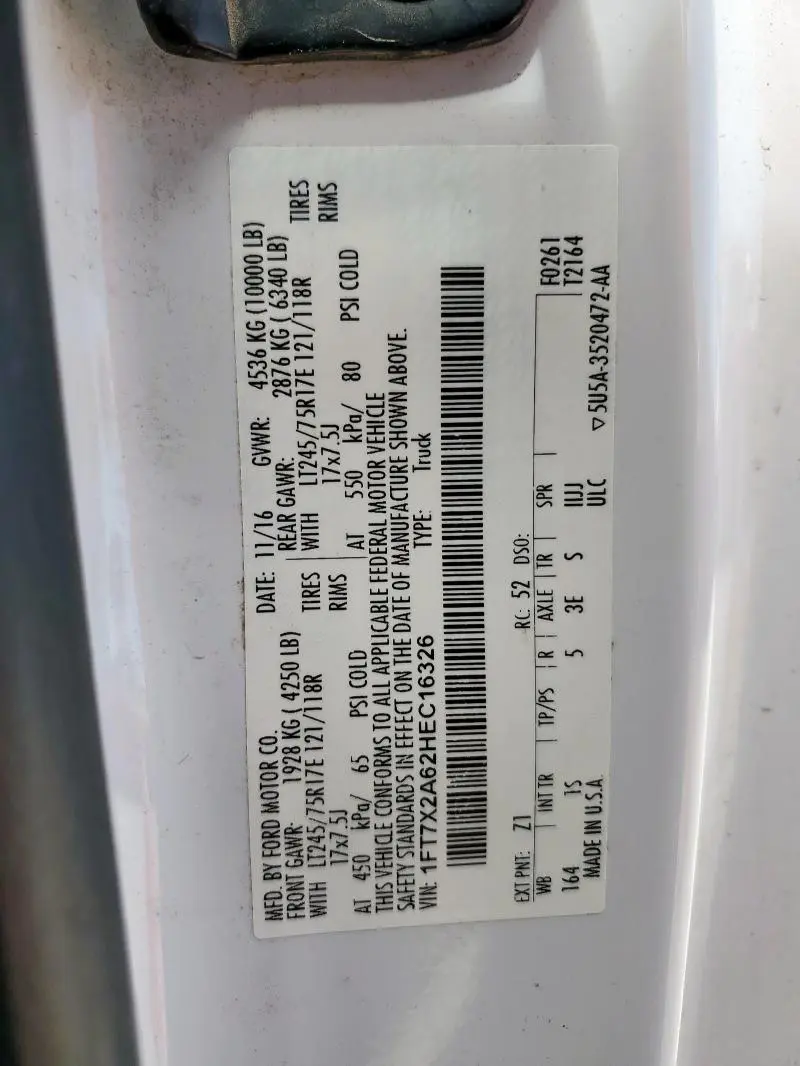 2017 FORD F250 SUPER DUTY  