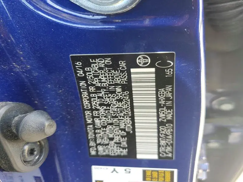 2016 TOYOTA PRIUS TWO  