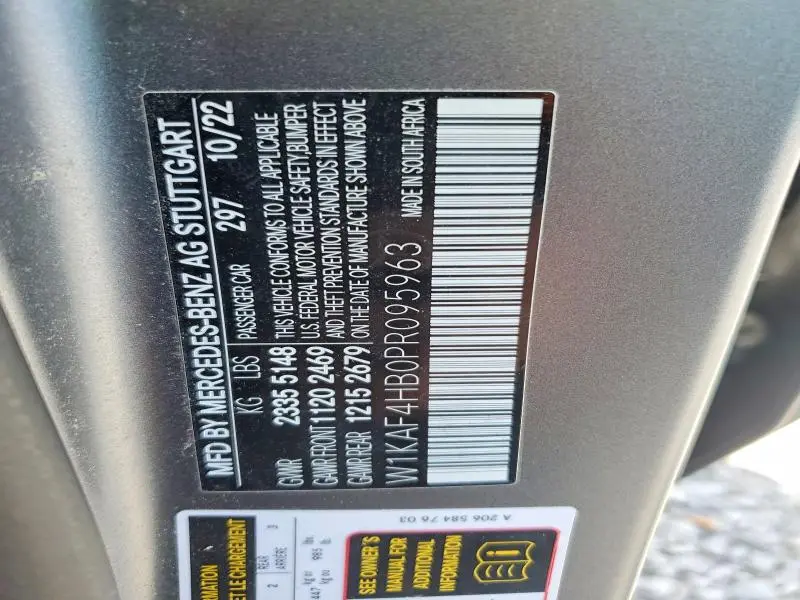 2023 MERCEDES-BENZ C 300 4MATIC  