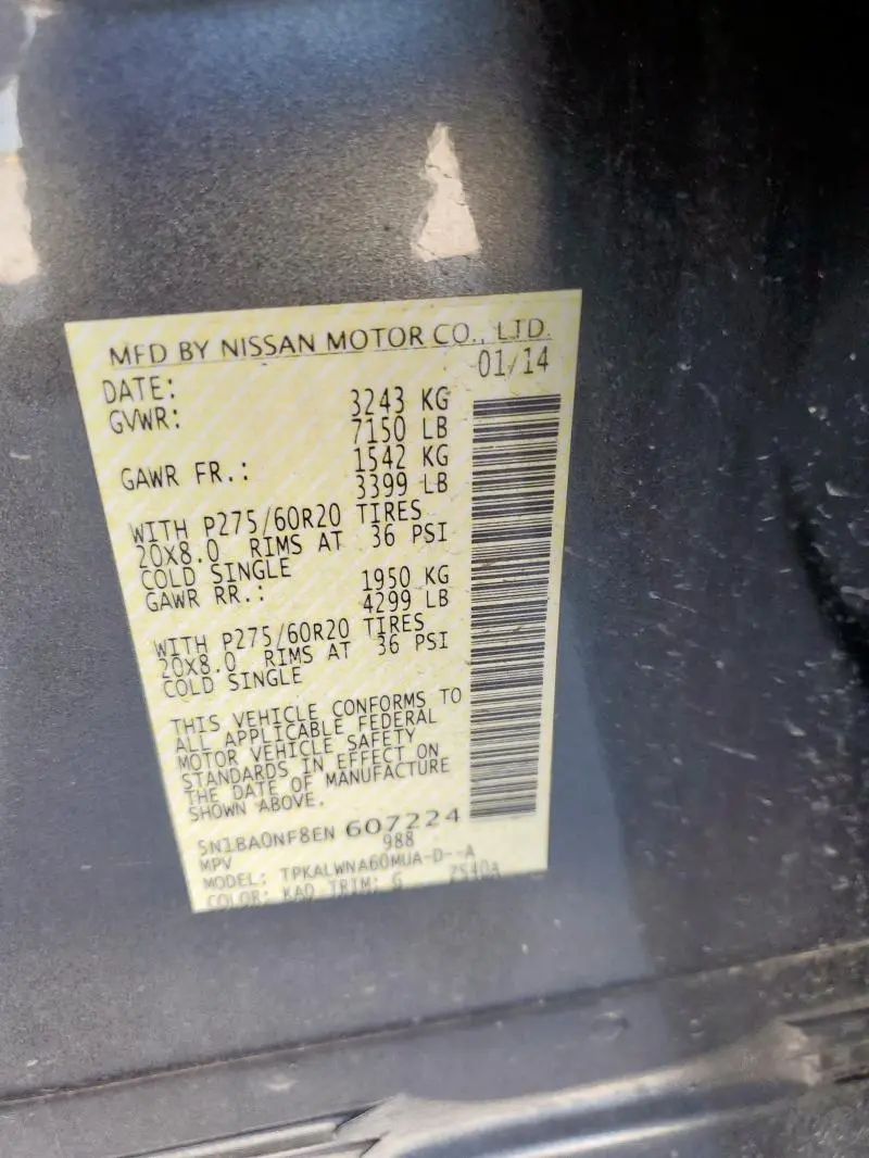 2014 NISSAN ARMADA PLATINUM  
