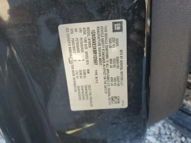 2011 CHEVROLET SUBURBAN K1500 LTZ  