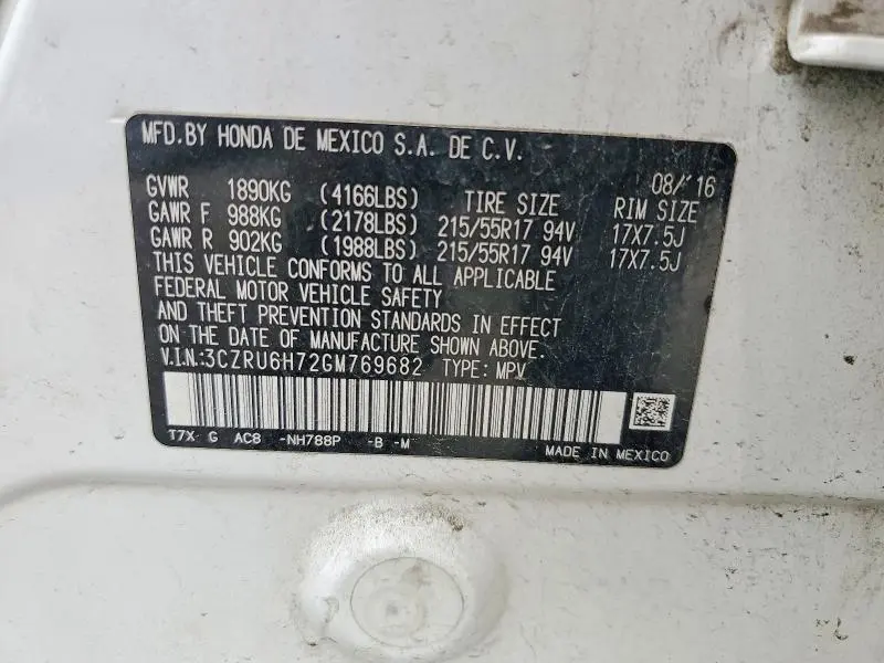 2016 HONDA HR-V EXL  