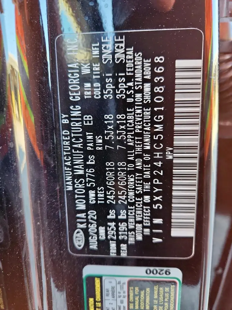 2021 KIA TELLURIDE LX  