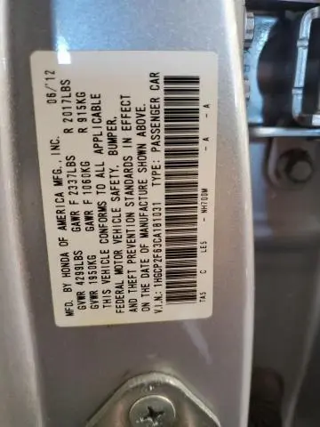 2012 HONDA ACCORD SE  