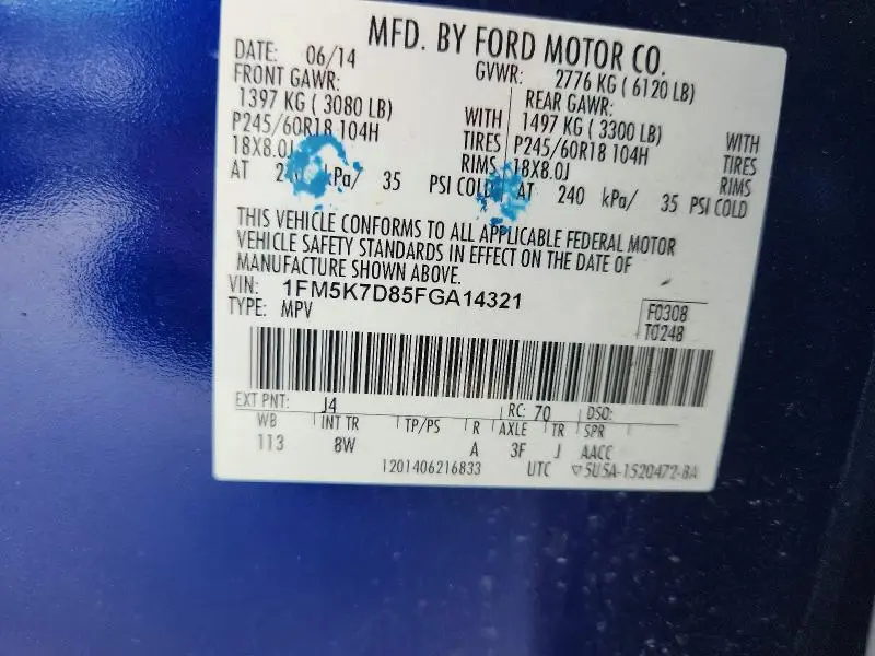 2015 FORD EXPLORER XLT  