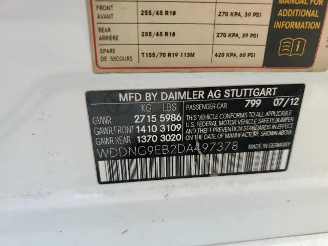 2013 MERCEDES-BENZ S 550 4MATIC  