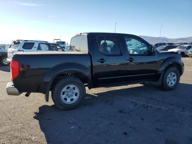 2012 NISSAN FRONTIER S