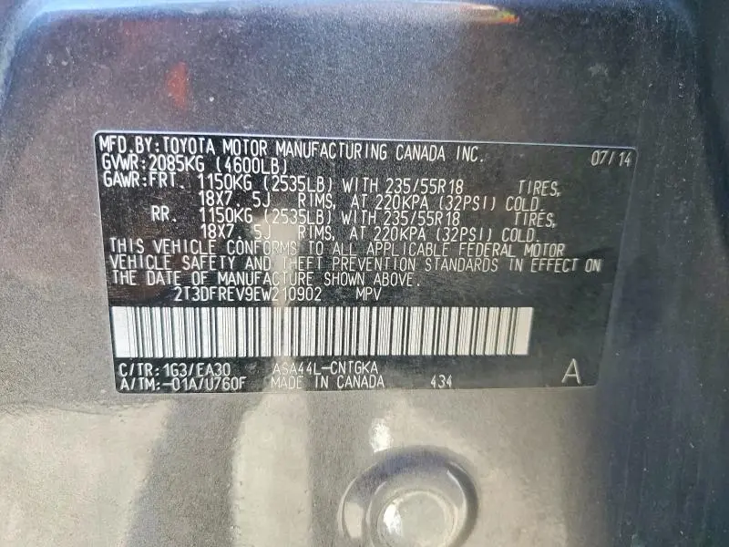 2014 TOYOTA RAV4 LIMITED  