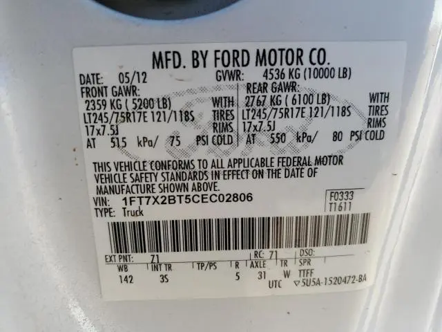 2012 FORD F250 SUPER DUTY  