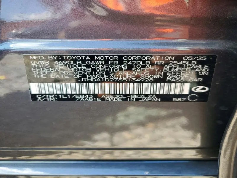 2025 LEXUS IS 300 BASE  