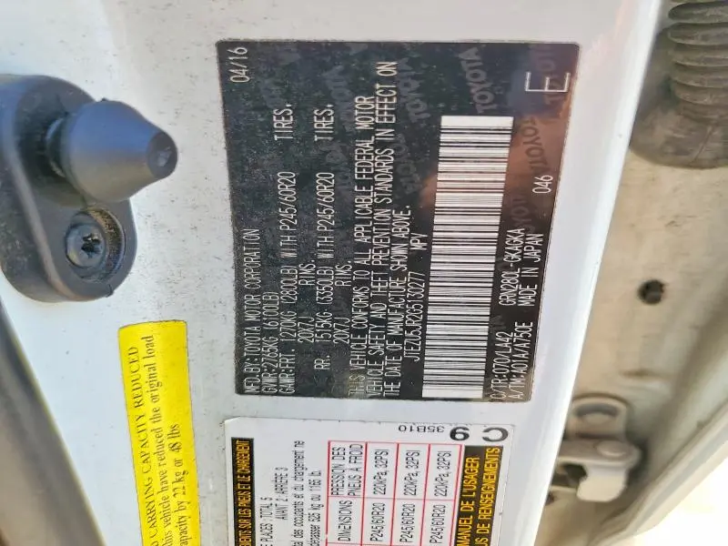 2016 TOYOTA 4RUNNER LIMITED  