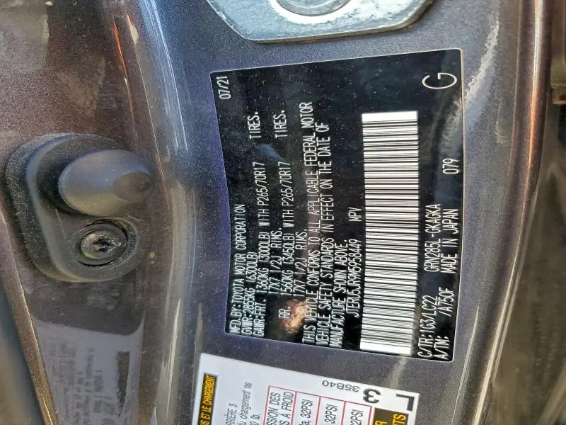 2021 TOYOTA 4RUNNER SR5 PREMIUM  