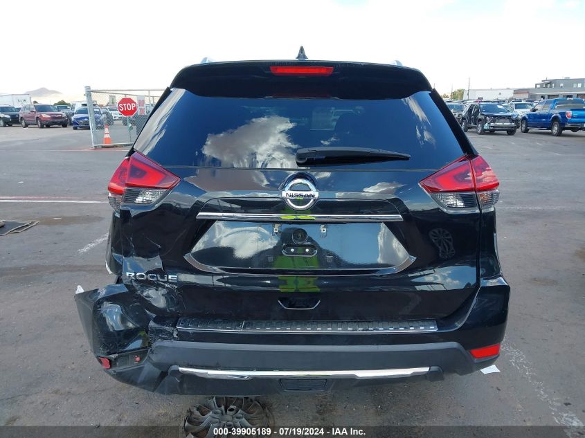 2018 NISSAN ROGUE S