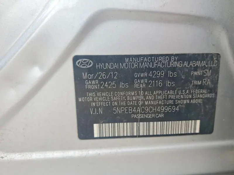 2012 HYUNDAI SONATA GLS  