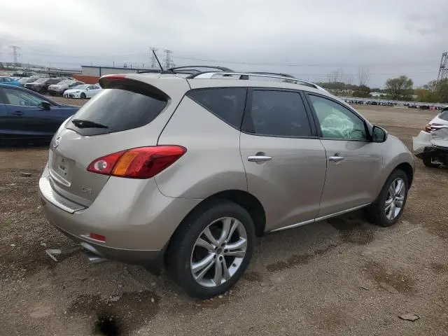 2010 NISSAN MURANO S  