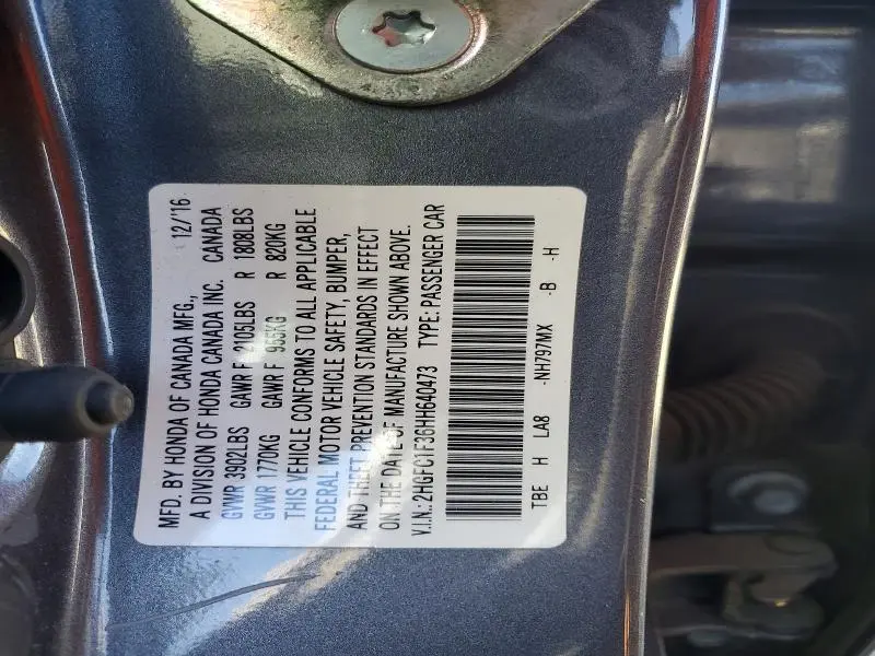 2017 HONDA CIVIC EX  