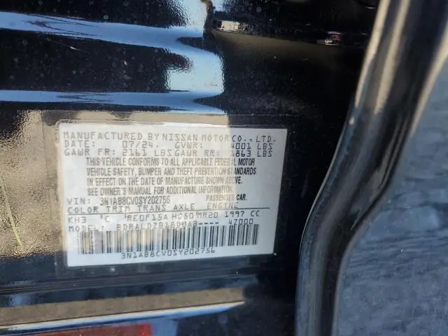 2025 NISSAN SENTRA SV  