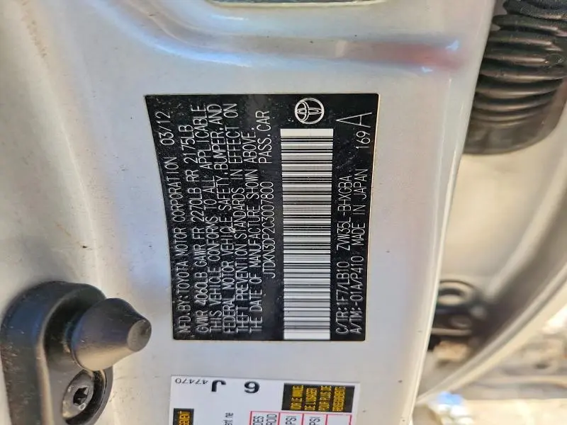 2012 TOYOTA PRIUS PLUG-IN   