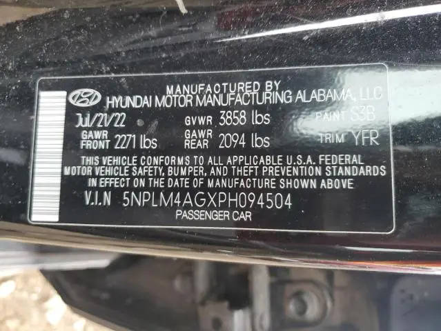 2023 HYUNDAI ELANTRA SEL  