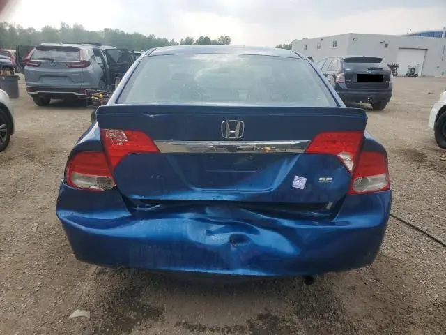 2011 HONDA CIVIC LX-S  