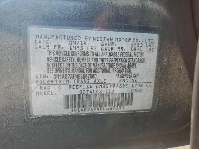 2014 NISSAN SENTRA S  