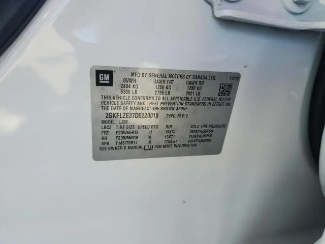 2013 GMC TERRAIN DENALI  