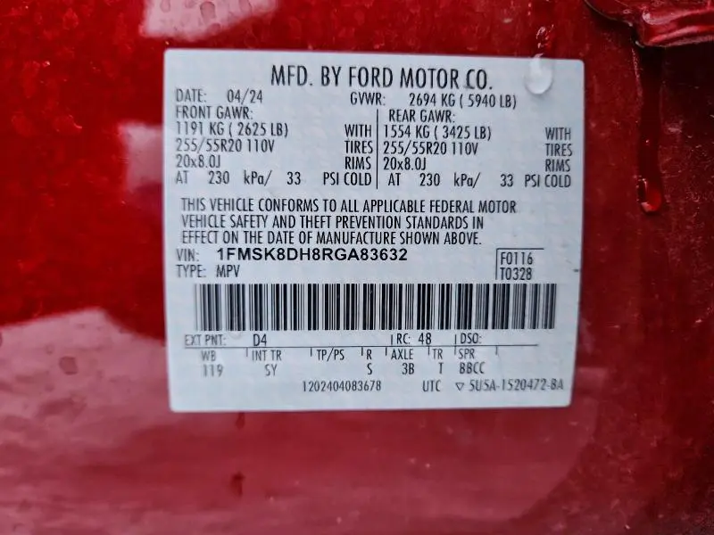 2024 FORD EXPLORER XLT  