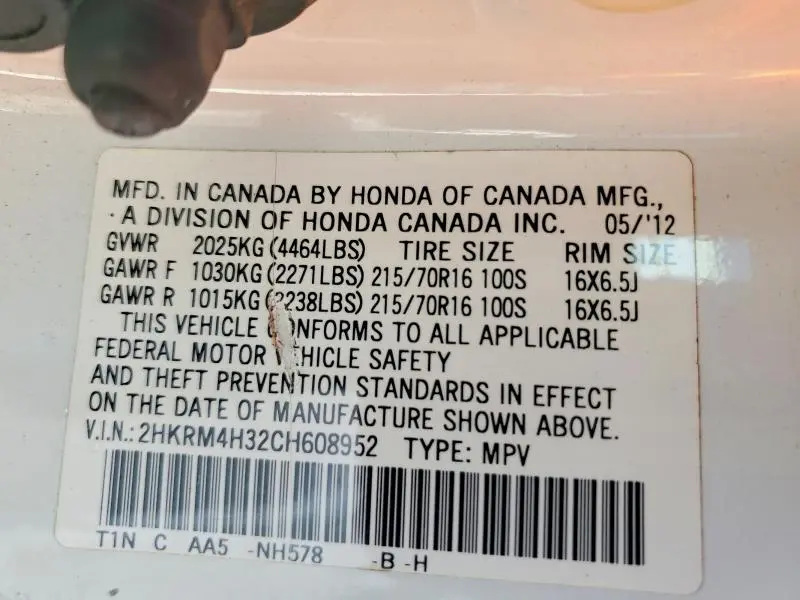 2012 HONDA CR-V LX  