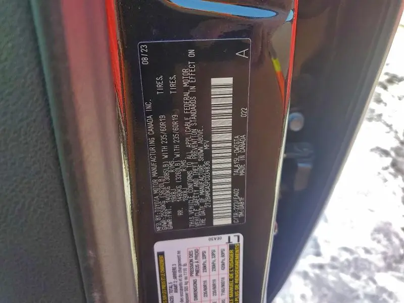 2023 LEXUS RX 350 BASE  