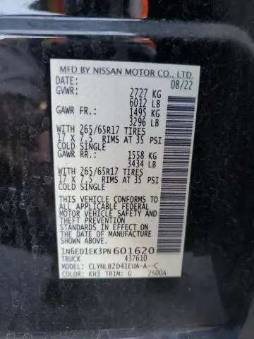 2023 NISSAN FRONTIER S  