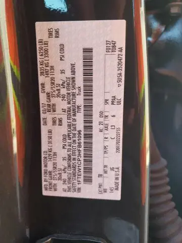 2017 FORD F150 SUPERCREW  