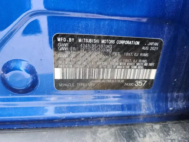 2021 MITSUBISHI OUTLANDER SPORT ES  