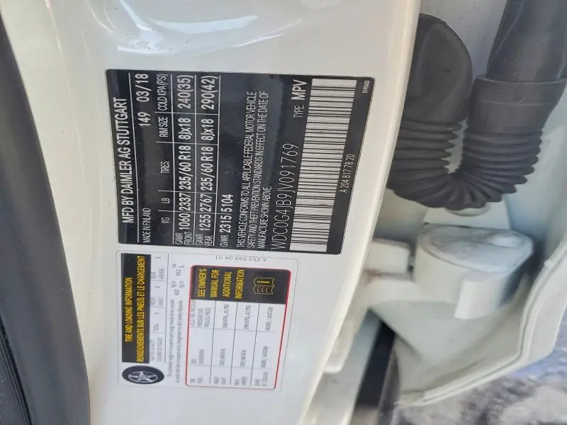 2018 MERCEDES-BENZ GLC 300  