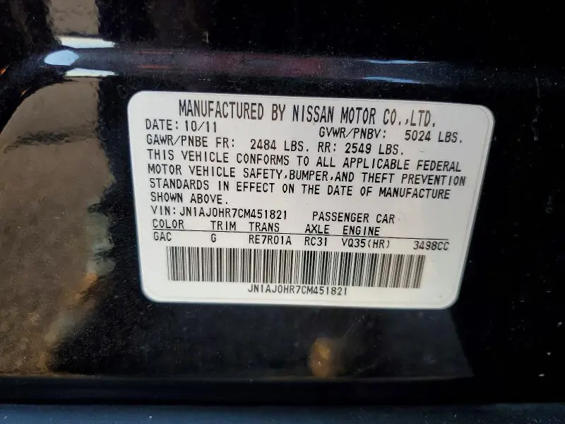 2012 INFINITI EX35 BASE  