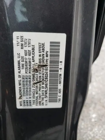 2012 HONDA ODYSSEY EXL  